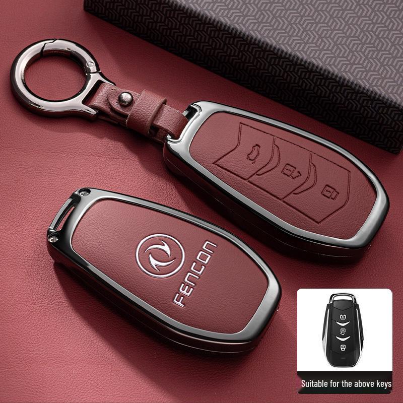 2023 Dongfeng Fengguang 580/580pro/500/S560 Metal Car Key Cover