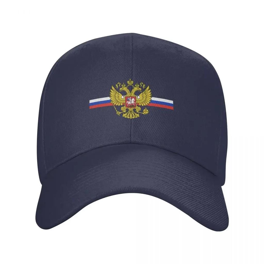 Punk Unisex Coat Of Arms Of Russia Baseball Cap Russian Flag Adjustable Dad Hat Unisex Women Sun Protection Snapback Summer Hats