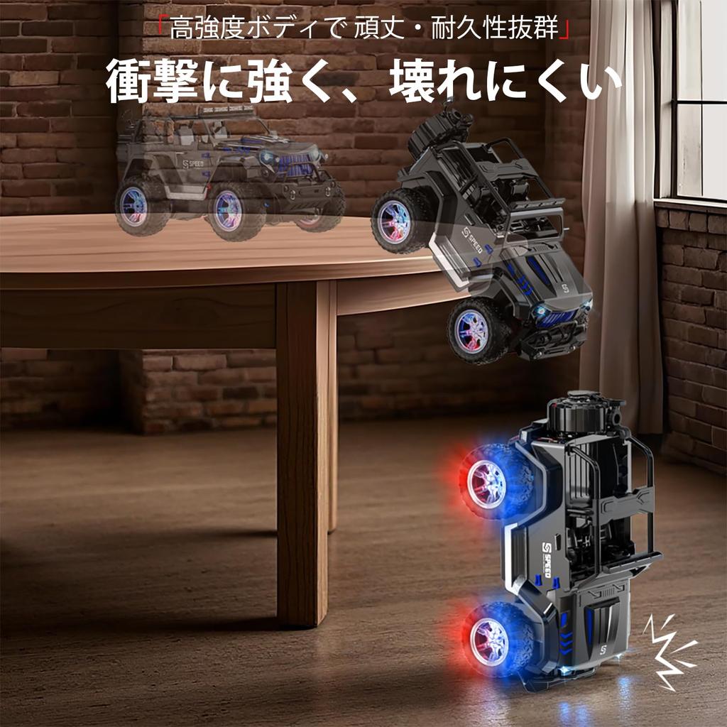 Scale RC Jeep Car for 4WD Creeper Scale RC Car with Lights Spraying Rechargeable 2 Battery Japanese Instruction A Great Gift for Kids and Adults Alike