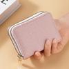 New Double Zipper Short Wallet ID Card Case Cards Wallet Diamond Patterned Embroidered Clutch Purse Women's Wallets Coin Purse