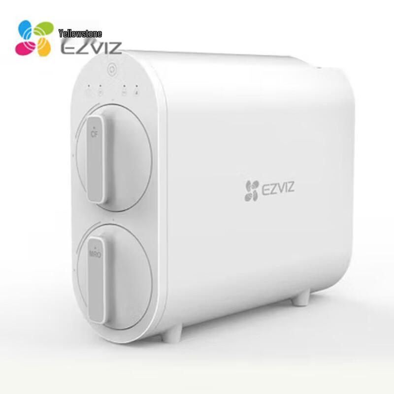 EZVIZ Smart Water Purifier 800G