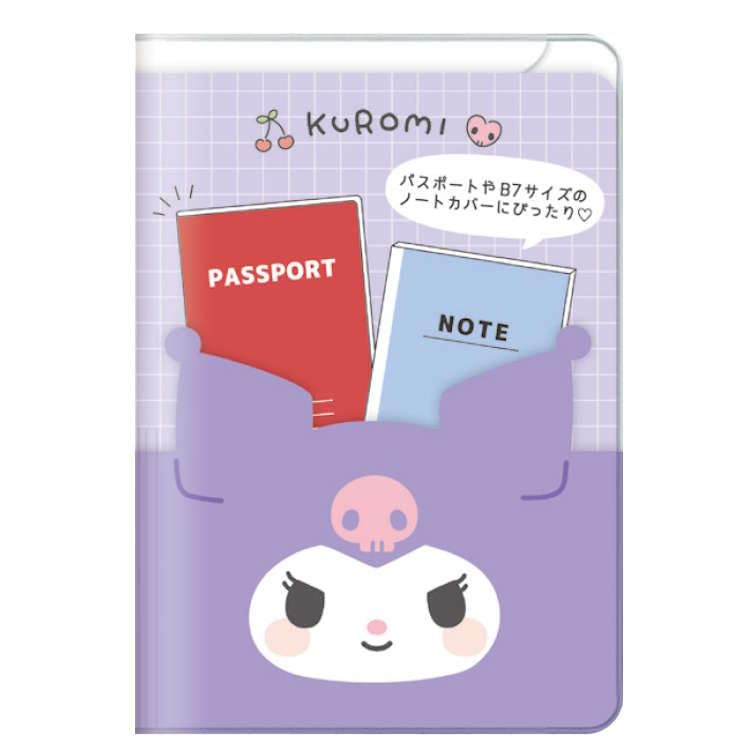 Kamio Japan Kuromi B7 Stationery with Passport Case and 059244 Multi-Case Pocket,