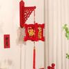 Year of The Horse Lantern Traditional Chinese New Year Decoration Character Flocked Fabric Waterproof Hanging Ornament for Door