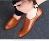 Men's Plus Size Cowhide Loafers - Autumn Slip-on Casual Driving Shoes