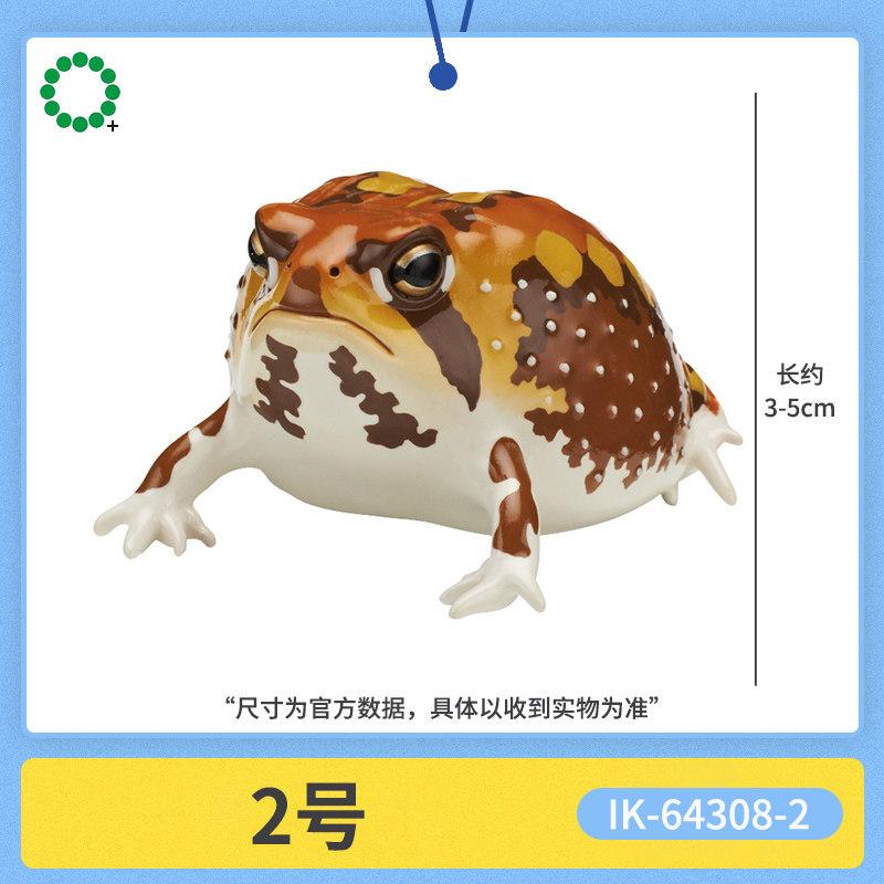 Genuine Ikimon Steamed Bun Frog Japanese Dart Capsule Toy Realistic Toad Figurine Animal Encyclopedia Desktop Collectible Gift