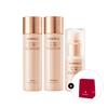 Revitalisierendes Kollagen 3-teiliges Set (Toner 120ml + Essenz 30ml + Emulsion 120ml)