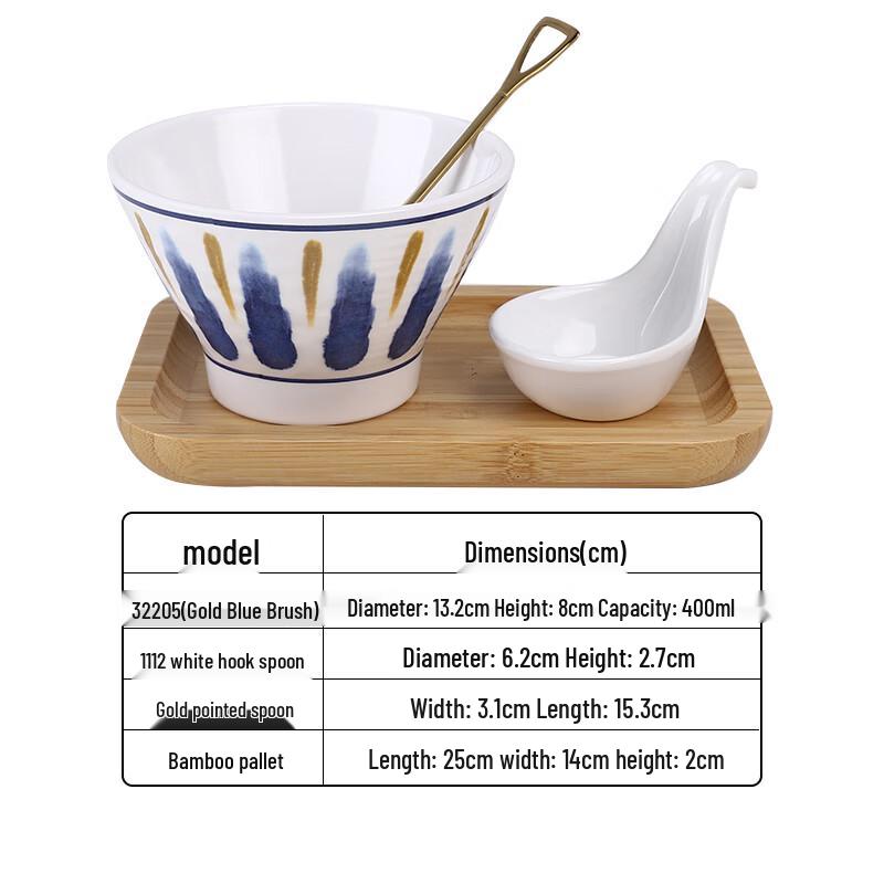 Qianxing Melamine Dessert and Hot Pot Bowl Set