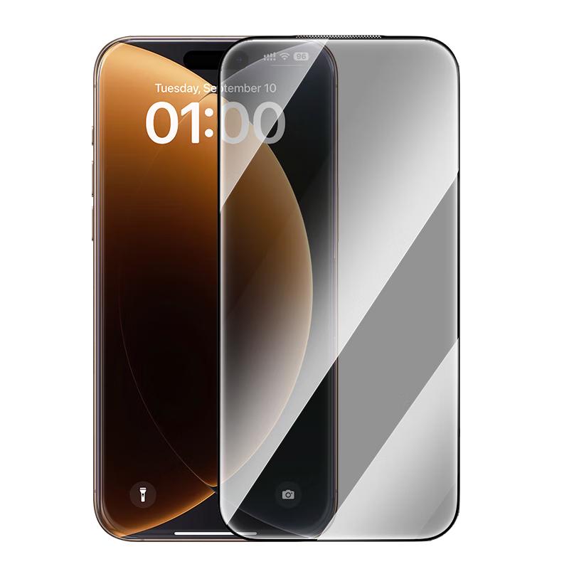 

Baseus Corning Anti-Peep Tempered Glass Screen Protector for iPhone Silky Smooth, Double Strengthened, Genuine Corning