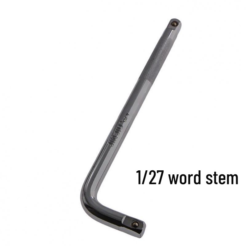 Electric Motorcycle Front Fork Bearing Removal Tool Set