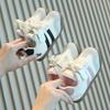 Girls' Shoes, Children's Shoes, Casual Sneakers, Anti-slip Shoes