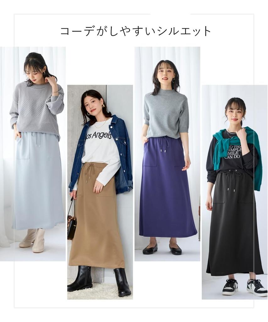 Nissen Plus Size Luxurious Cardboard Sweat Long Fit At the and Size L Women's Skirt, (Loose Hips), Moisture-Wicking Quick-Drying, Navy,