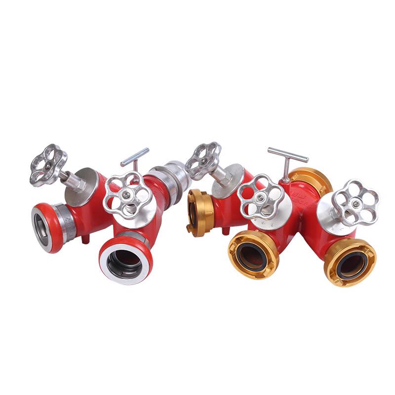 Brangdy High-Pressure Fire Rescue Water Splitter
