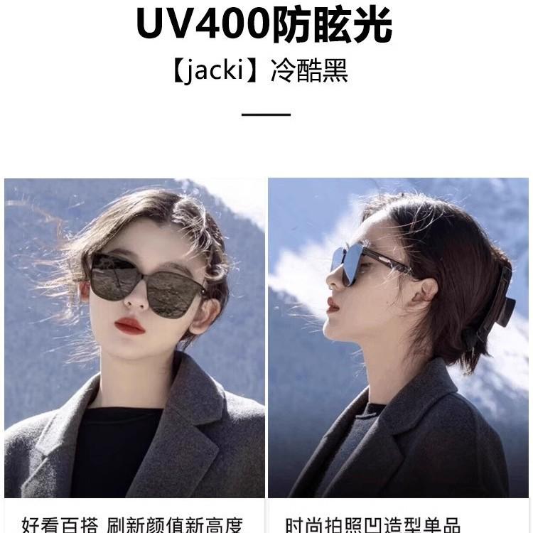 Sunglasses Female Senior Sense Internet Celebrity Trendy New UV Protection Sunscreen Big Face Thin Sunglasses