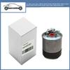 A6420920501 Fuel Filter For Mercedes-Benz W169 W245 W203 W204 W211 W221 A160 B200 C200 C220 C320 E200 E280 S350 SPRINTER CDI