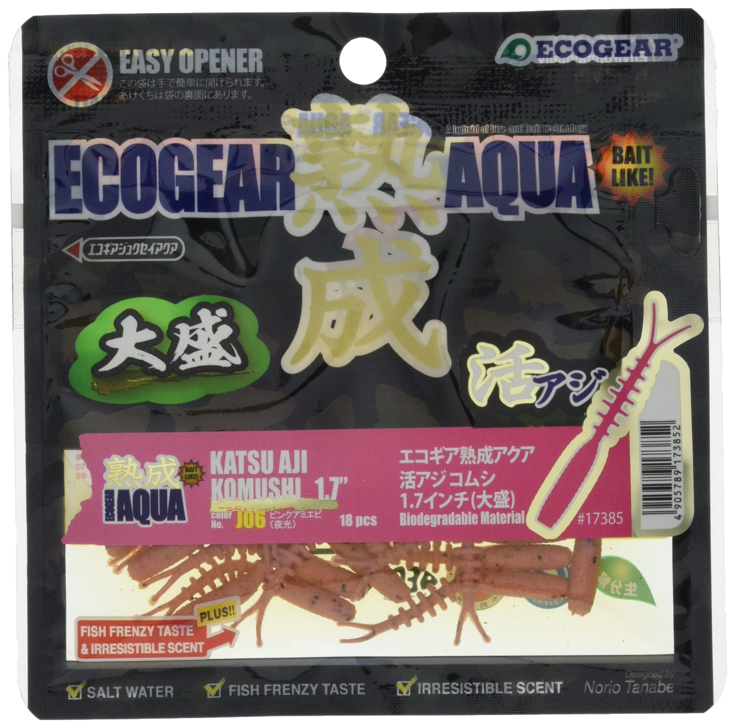 Ecogear Aged Aqua Live Horse Mackerel Worms inch Large Pack J06 1.7