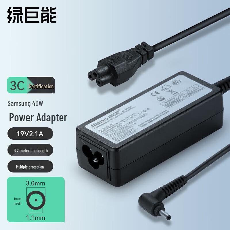 

llano 40W 19V 2.1A Laptop Power Adapter for Samsung
