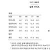 [She S miSS] Solid Straight pantS SwwSlp22210 Lg