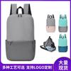 Colorful Small Backpack, Color Matching Backpack, Lightweight for Men and Women, Schoolbag Printing for Primary School Students
