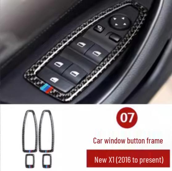 BMW X1 F48/F49 2016-2018 Carbon Fiber Center Console Air Outlet Sticker