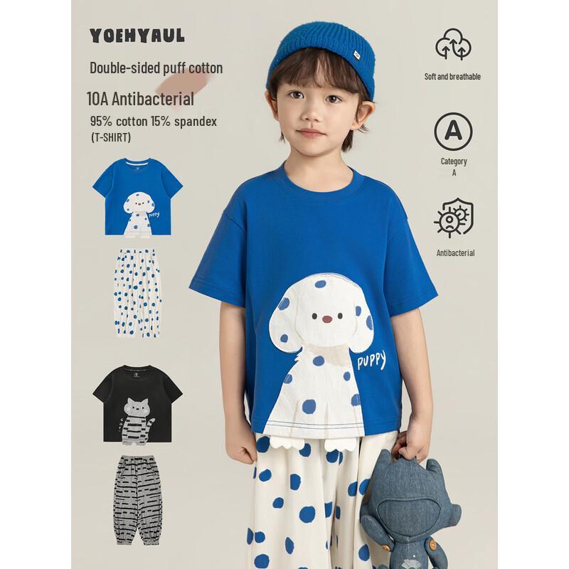 Yoyou Boys' 7A Anti-Bacterial Summer T-Shirts & Anti-Mosquito Pants