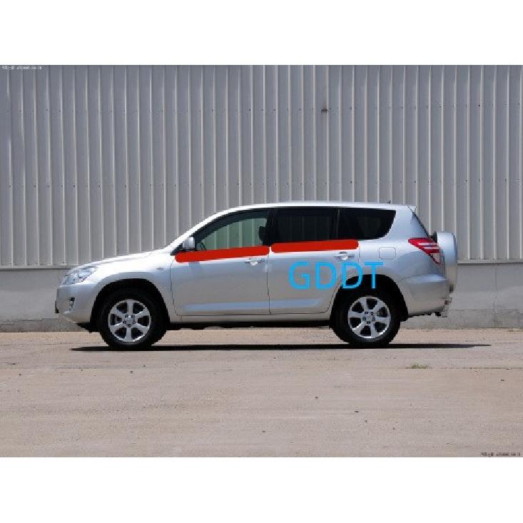 4 ks Gumové lišty vnějších oken USA nebo EU pro Toyota RAV4 2009-2012 75720-0R020 Ochrana skla Vodotěsná lišta pro sklo RAV-4 XA30
