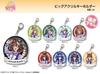 Uma Musume Pretty Derby Season 3 Big Acrylic Keychain Satono Diamond Uniform Original Illustration Ver. BAAN-U002-m02