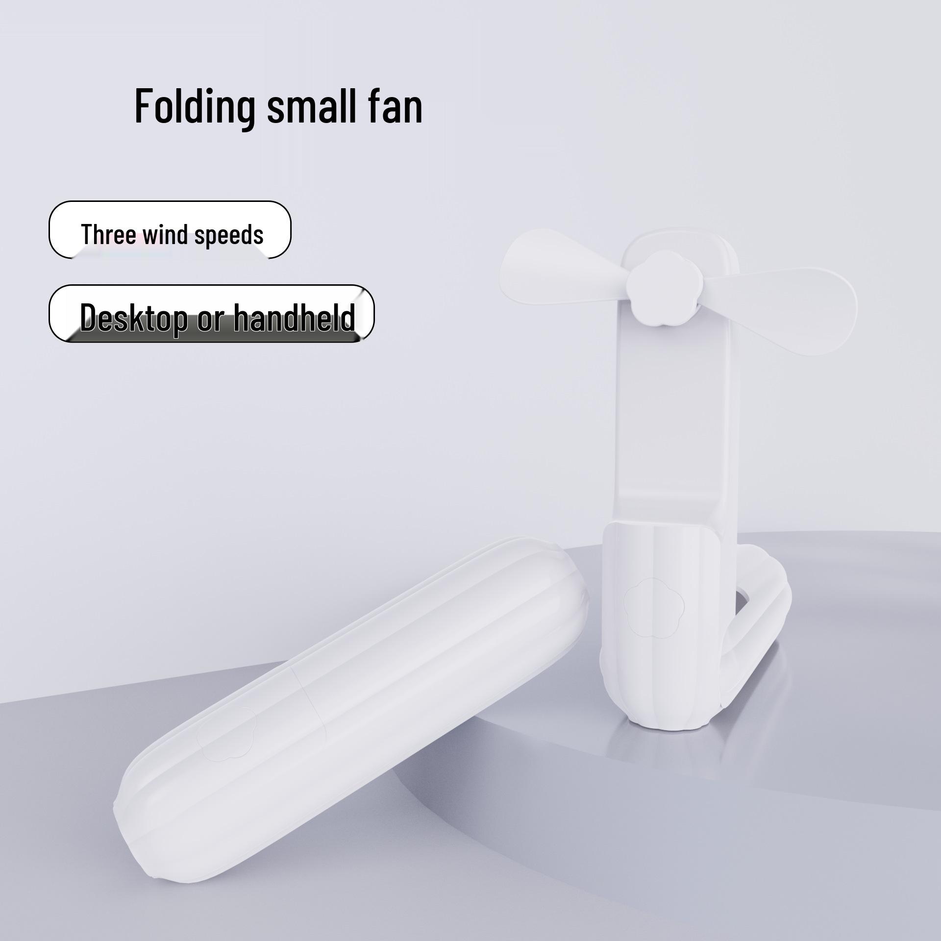 

Portable Mini Handheld Folding Fan with USB Charging and Long Battery Life 119*35*37 mm белый