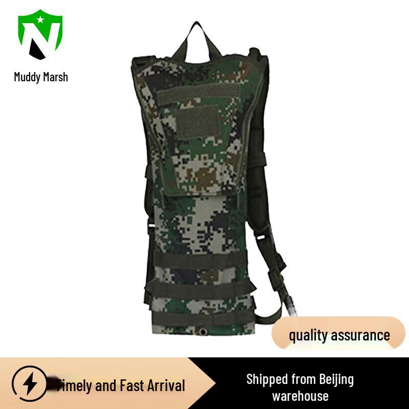 Tactical Hydration Backpack