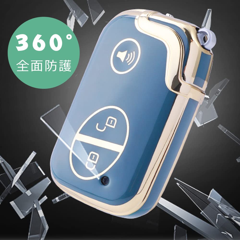 [Xangetor] Smart Key Case for Lexus, Key Cover, Key Chain,