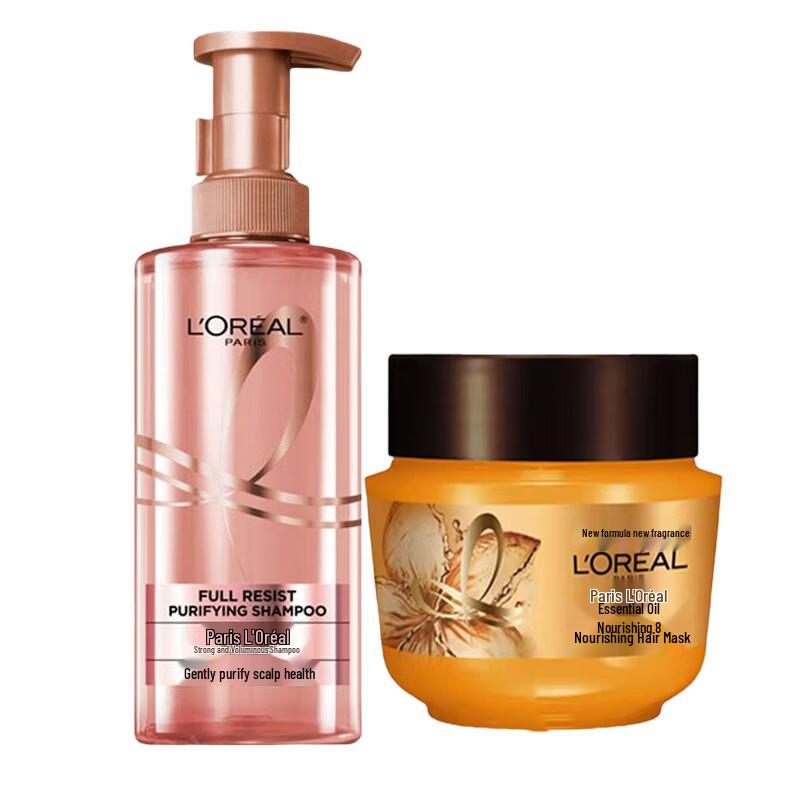 L Oréal Strengthening & Smoothing Shampoo and Essential Oil Hair Mask Set