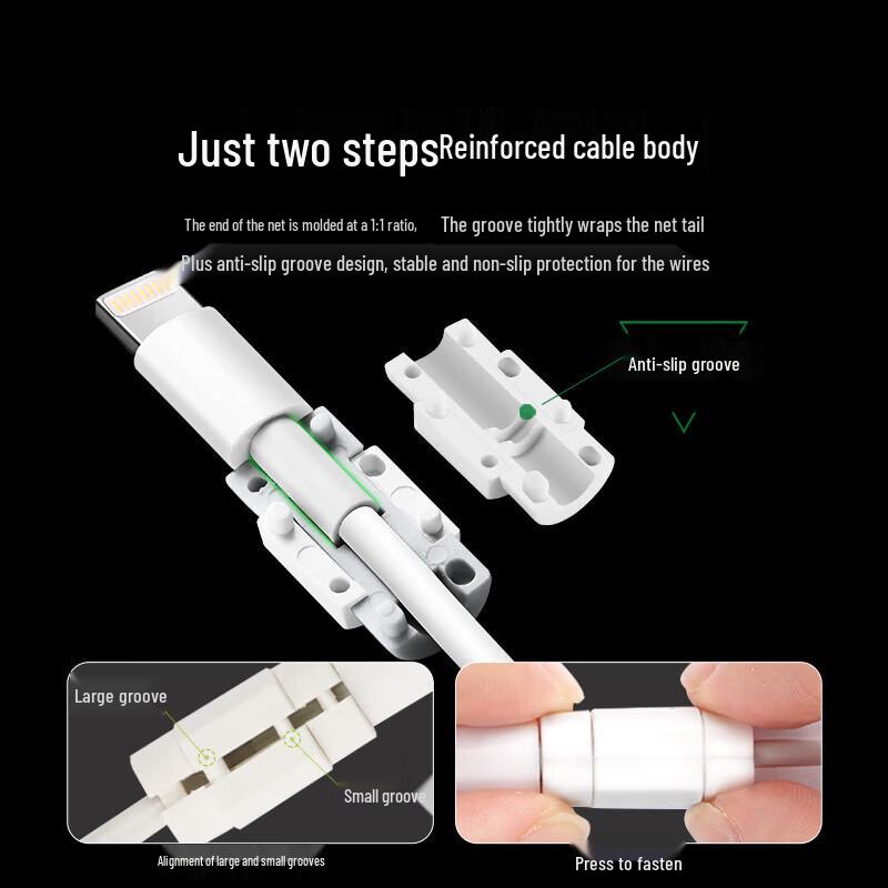 UGREEN Anti-Bend Apple Cable Protectors