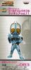 Kamen Rider Series World Collectible Figure 11 KR083 Kamen Rider Aqua Vol.
