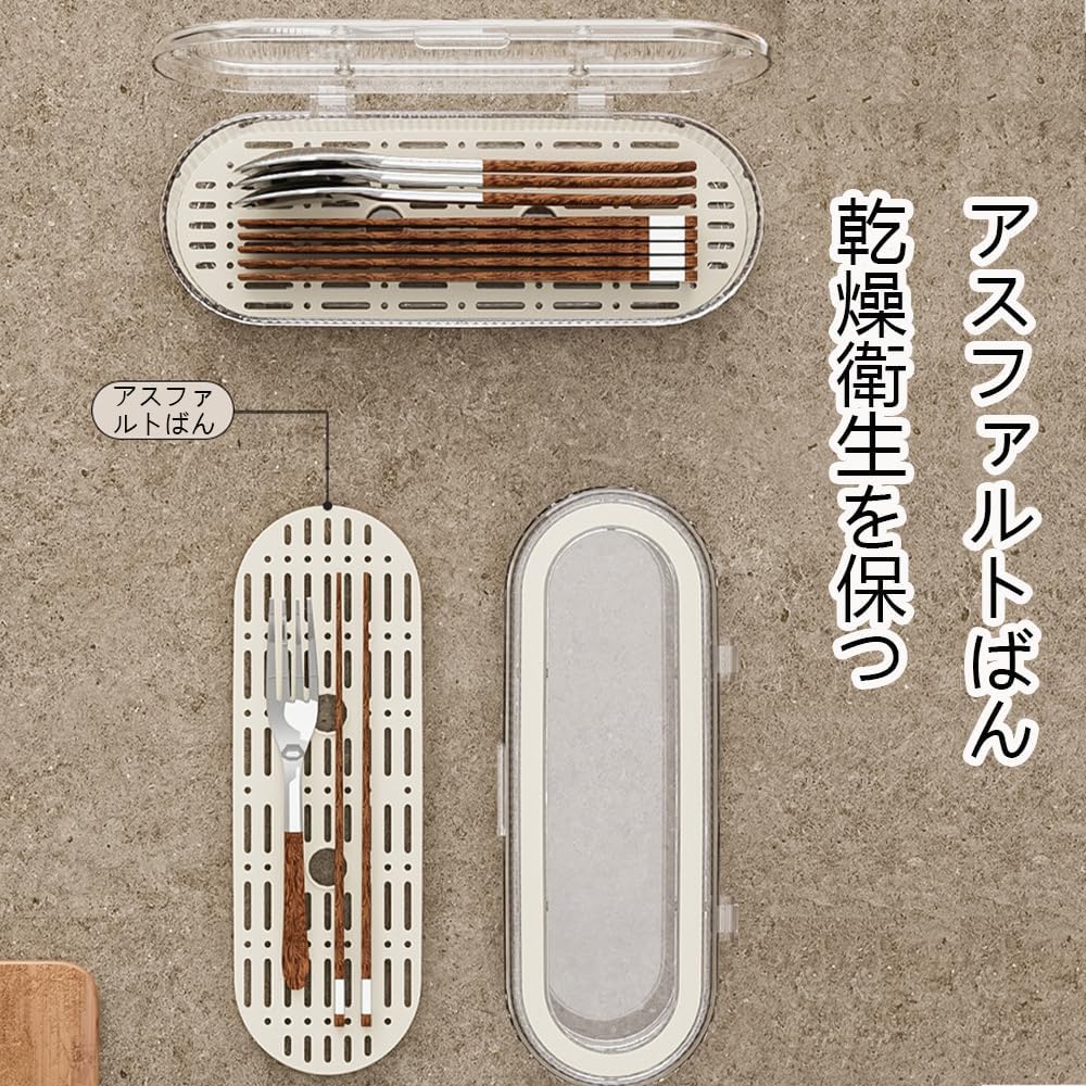 Cutlery Cutlery Cutlery Case with Cutlery Chopsticks Large Chopstick Kitchen Separate Easy To Disassemble and Spoon Thick Durable and Long Large