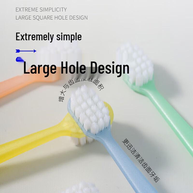 Dr. Toothbrush Illusion Sea Soft Bristle Toothbrush - 10 Pack
