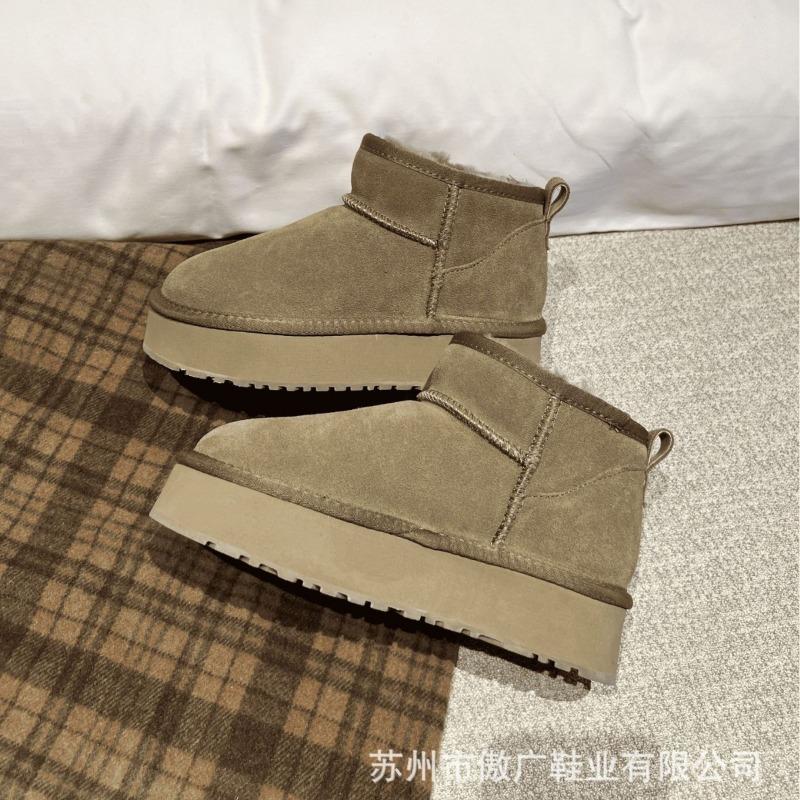 Fur integrated snow boots women's winter thick-soled heightening leather wool women's short boots