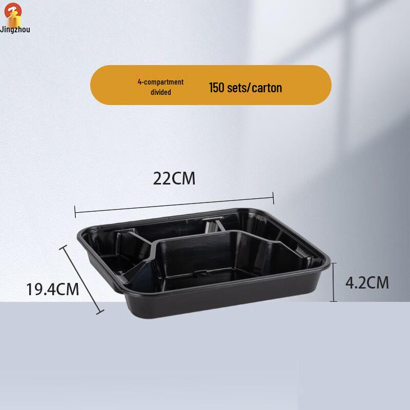 Disposable Multi-Compartment Takeout Containers