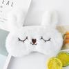 Cartoon Animal Plush Eye Mask, Light-blocking Sleep Eye Mask, Cute Home Nap Eye Mask
