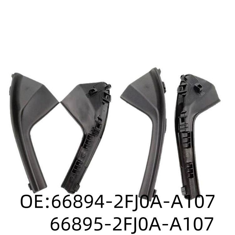 Fits 66894-2FJ0A/66895-2FJ0A Tiida Yida Windshield Lower Corner Deflector