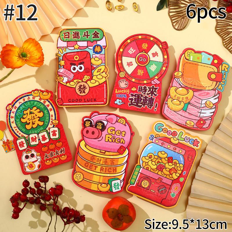 4/6Pcs New Year Red Envelope  Chinese Spring Festival Hongbao Traditional Lucky Money Packets Horse Year Money Pouch