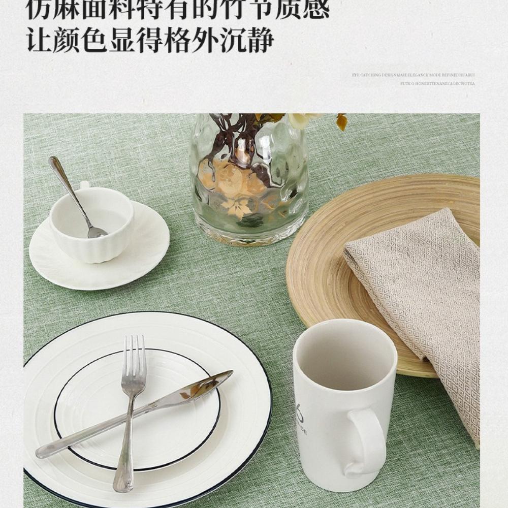 Față de masă rotundă impermeabilă pentru masă rotundă de sufragerie, decorativă, rustică, ștergabilă, pentru uz interior/exterior, pentru sărbători, nuntă