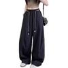 Drawstring High-Waist Women's Banana Pants - Spring 2026 Wide-Leg Loose Fit, Floor-Length, Slimming Casual Design.