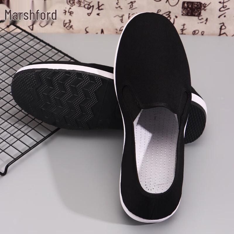 Men s Classic Beijing Slip-on Cloth Shoes