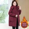 Plus Size Winter Long Cotton Coat for Middle-Aged and Elderly Women, Warm Padded Jacket for Moms and Grandmas.
