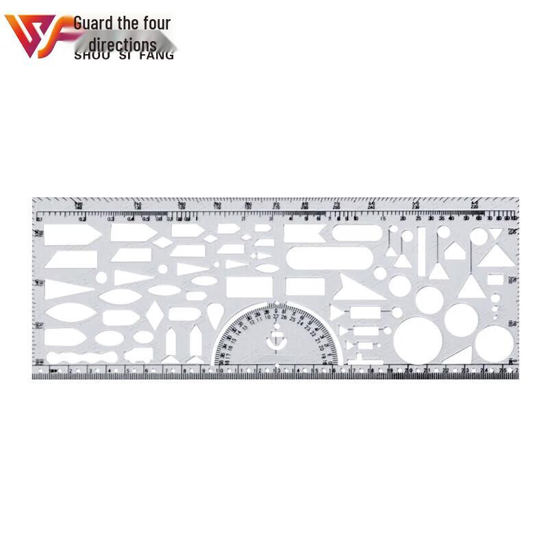 Shou Sifang Navigation & Tactical Charting Tools