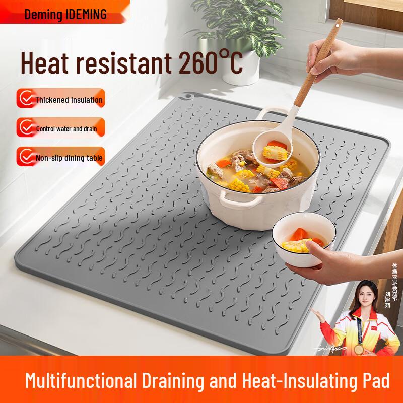 Deming Silicone Multi-purpose Kitchen Mat