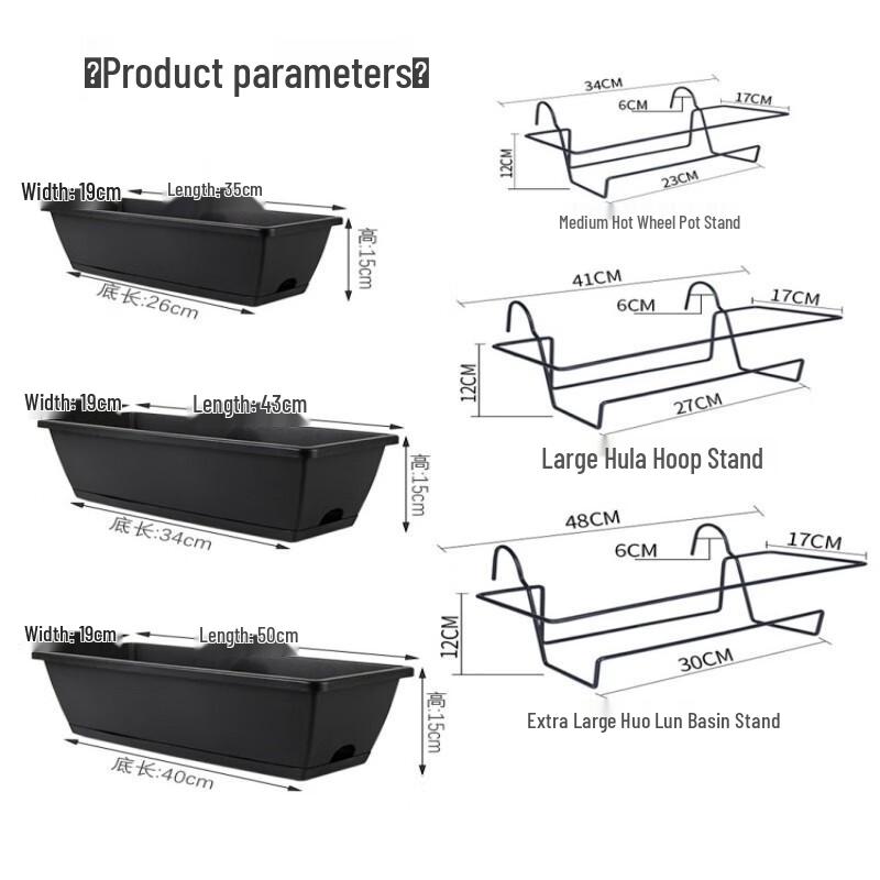 KEYSHEEL Rectangular Plastic Hanging Planter with Tray