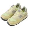 New Balance AURALEE x 475 Aloe Wash Beechnut Baskets Unisexe Jaune Nénuphar U475AR
