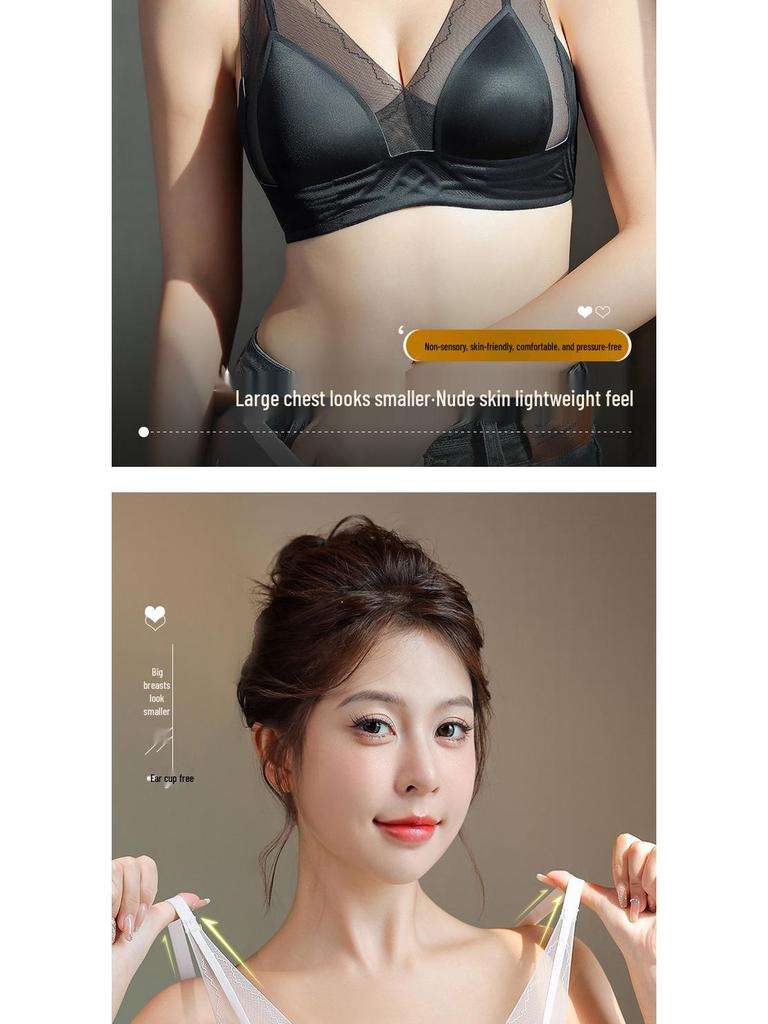 French Lace Seamless Bunny Ear Bra: Anti-Sag, Ultra-Thin, Breathable, Wire-Free Design for a Smaller Bust Appearance.