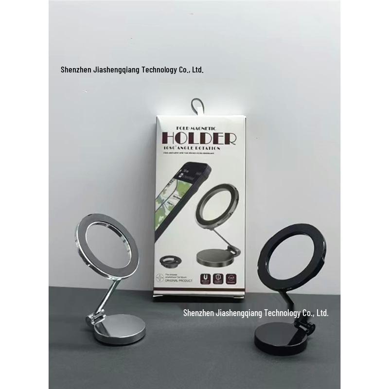 Foldable Magnetic Car Phone Holder - Adjustable, Rotating, Universal Fit Standard