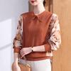 Xuexi Women's 2026 Spring Fashion Knitted V-Neck Top